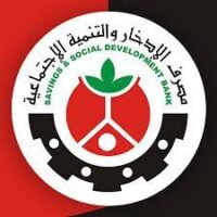 الادخار.jpeg