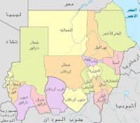 السودان.jpg