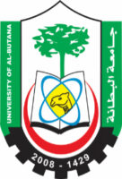 البطانة.jpg