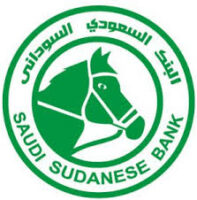السعودى السودانى.jpeg