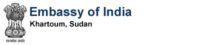 logo.jpg السفاره الهندية.jpg
