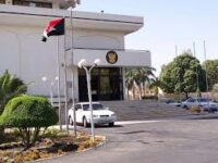 السفاره السودانية مصر.jpg
