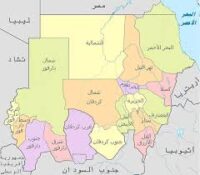 ولايات السودان.jpg