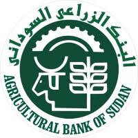 زراعي سودانى.jpeg