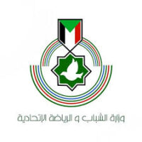 الشباب.jpg
