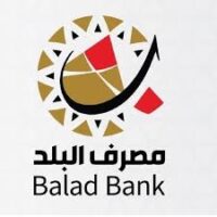 البلد.jpeg