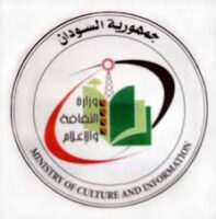 الثقافه والاعلام.jpg