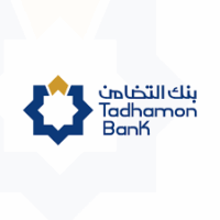 التضامن الاسلامى.png